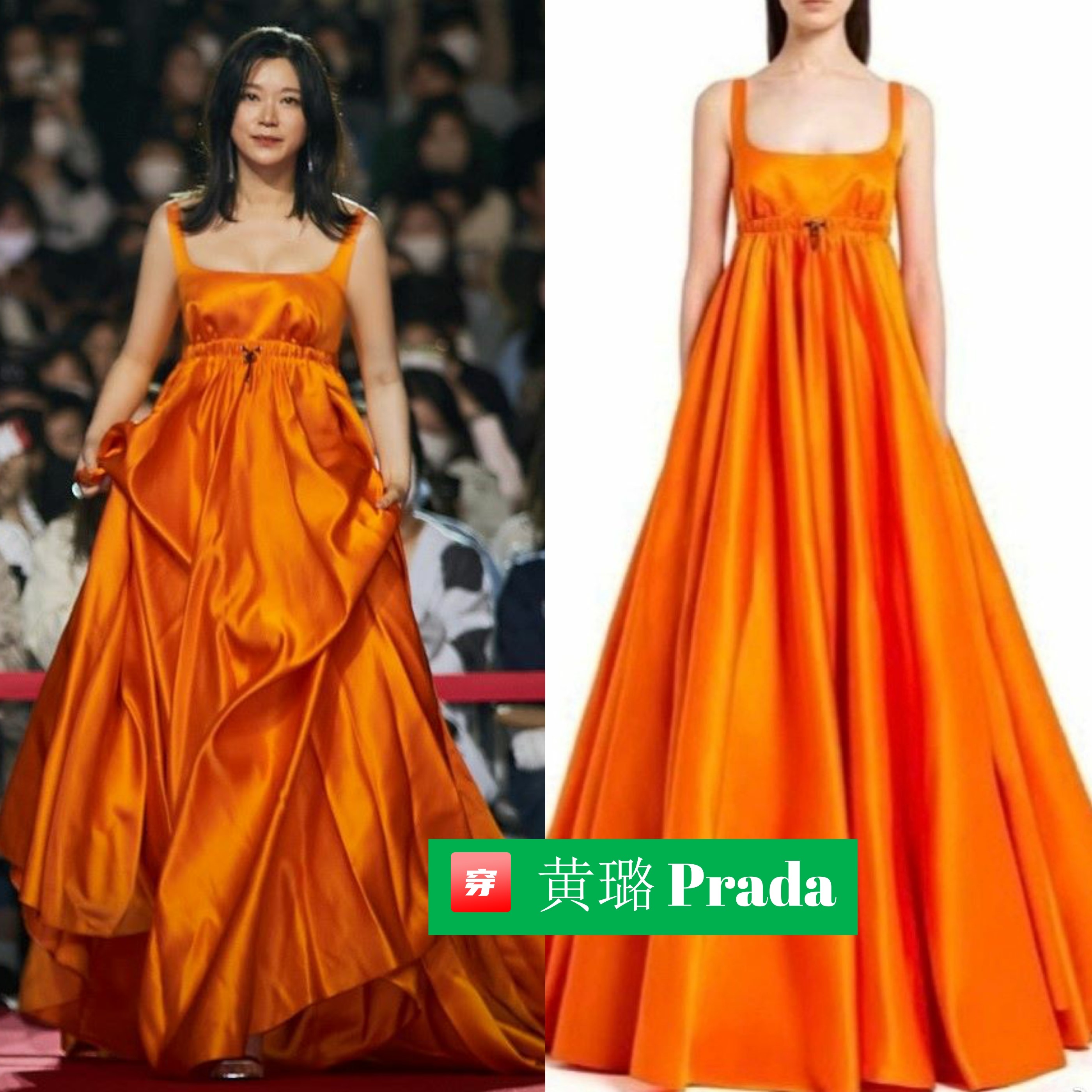 明星穿搭：龚俊绿西装，一博登封面，还有杨紫宋茜关晓彤杨超越等