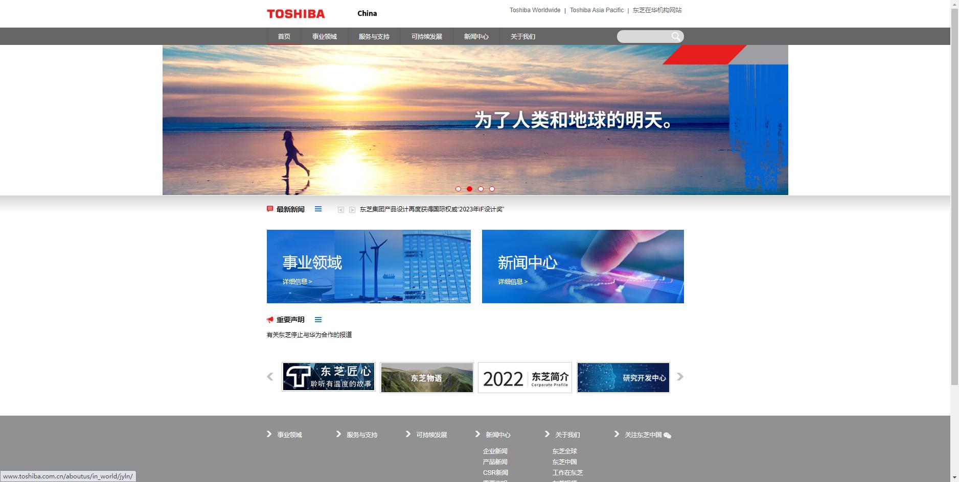 空调十大品牌优劣势分析图,空调品牌排行榜2023前十名