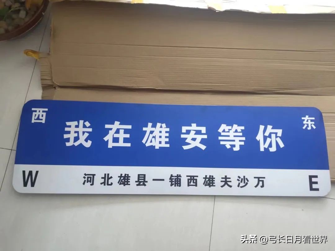 如果没准备好就不要开始一段旅行,第一次去泰国需要提前准备好什么