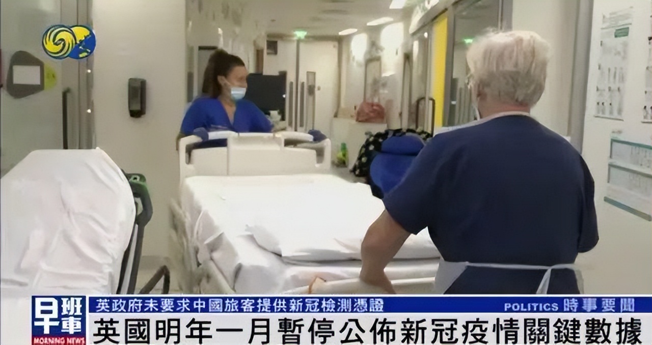 2022新闻30条简短,2022.1.30时政新闻