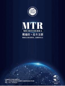 鍖楁枟鏂囧垱鏂囧寲浼犲獟鍖椾含鏈夐檺鍏徃,鍖楁枟鏂囧垱