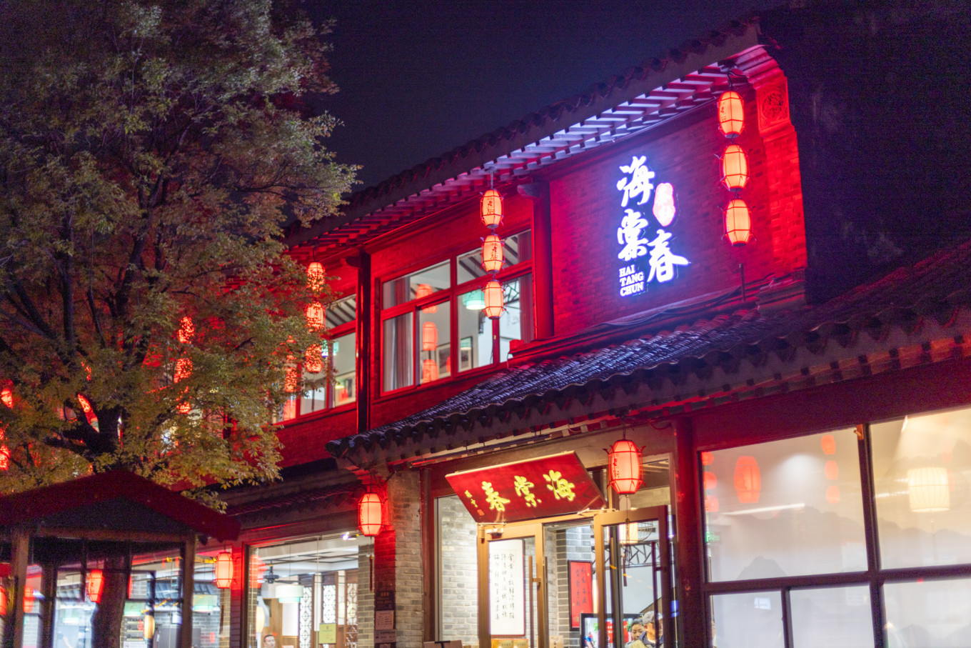 春日下江南杭州,春日下江南古镇