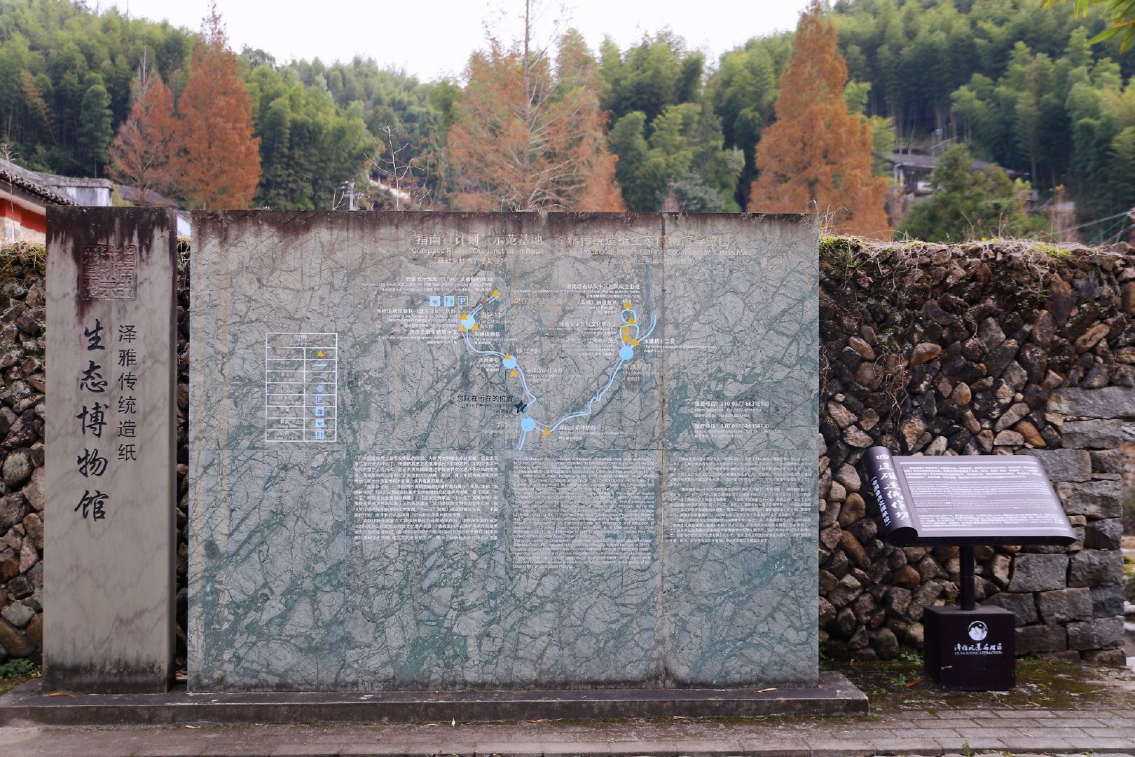 跟随瓯嗨十碗，探秘纸山厨娘美食