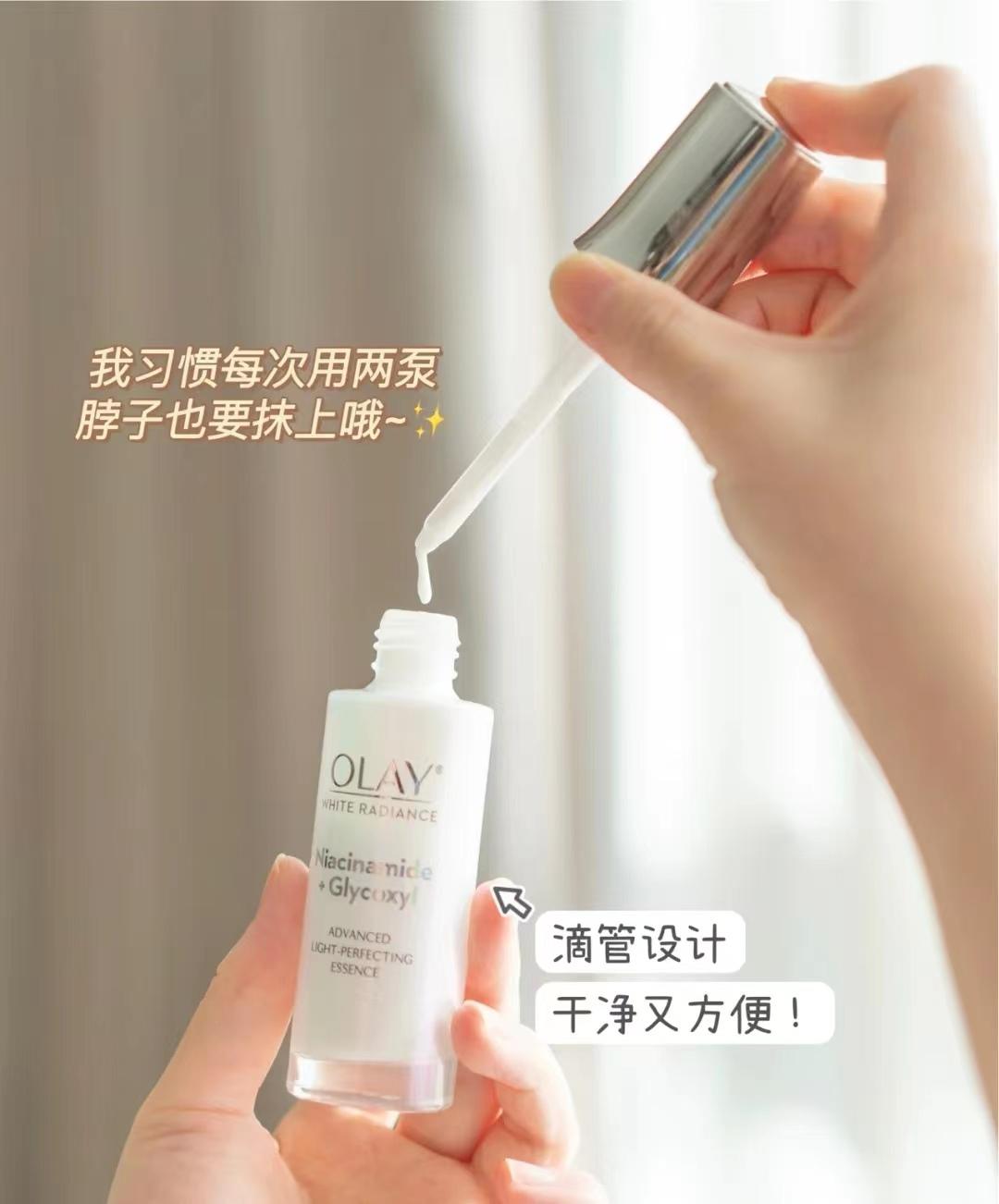 美白精华男生推荐黄黑皮,4款好评度很高的美白精华