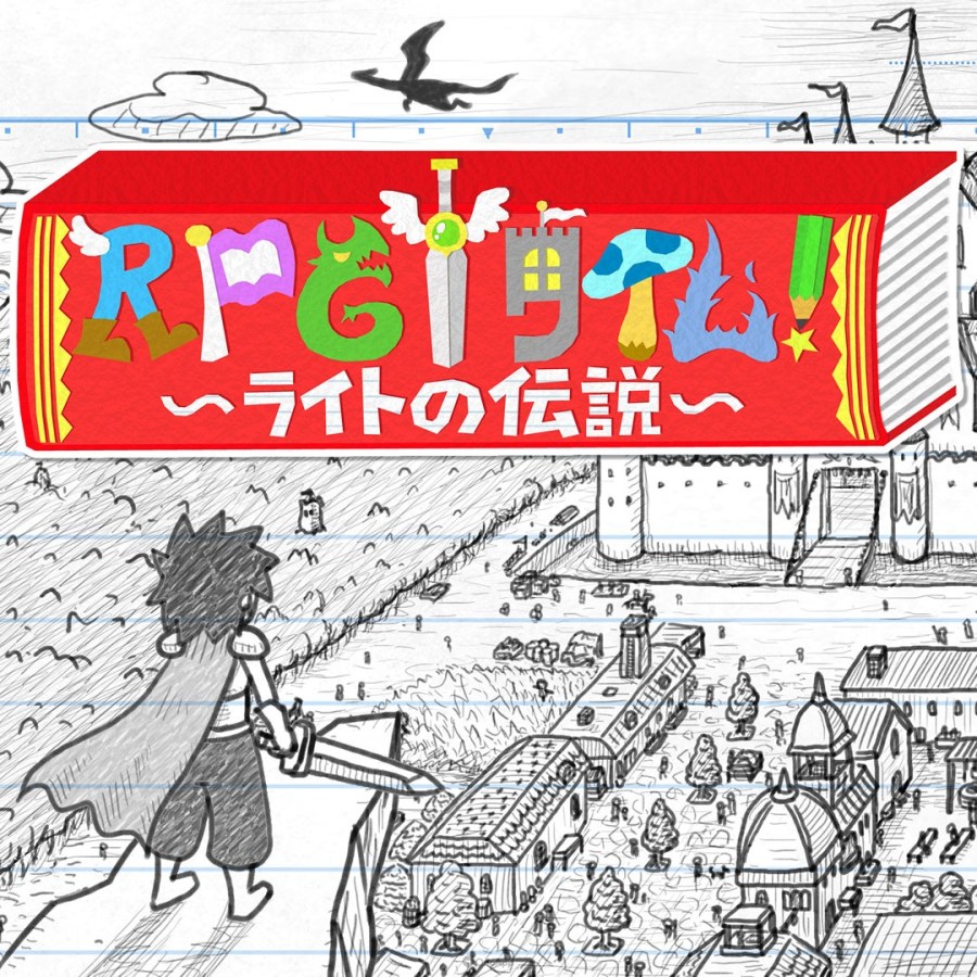 nintendodirect,nintendodirectmini