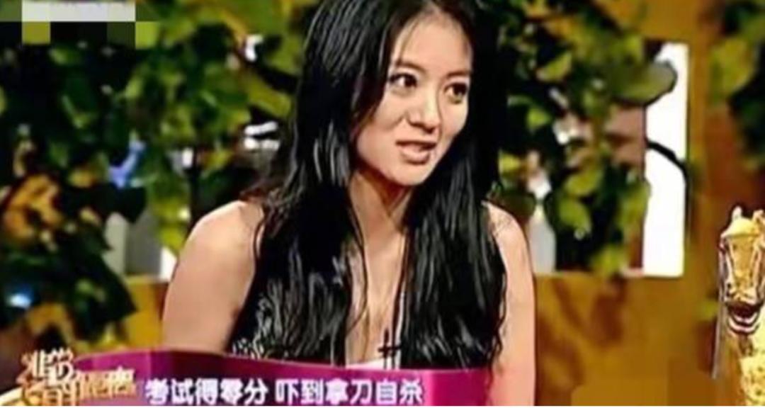 艾小羊：安以轩嫁错人就该死吧