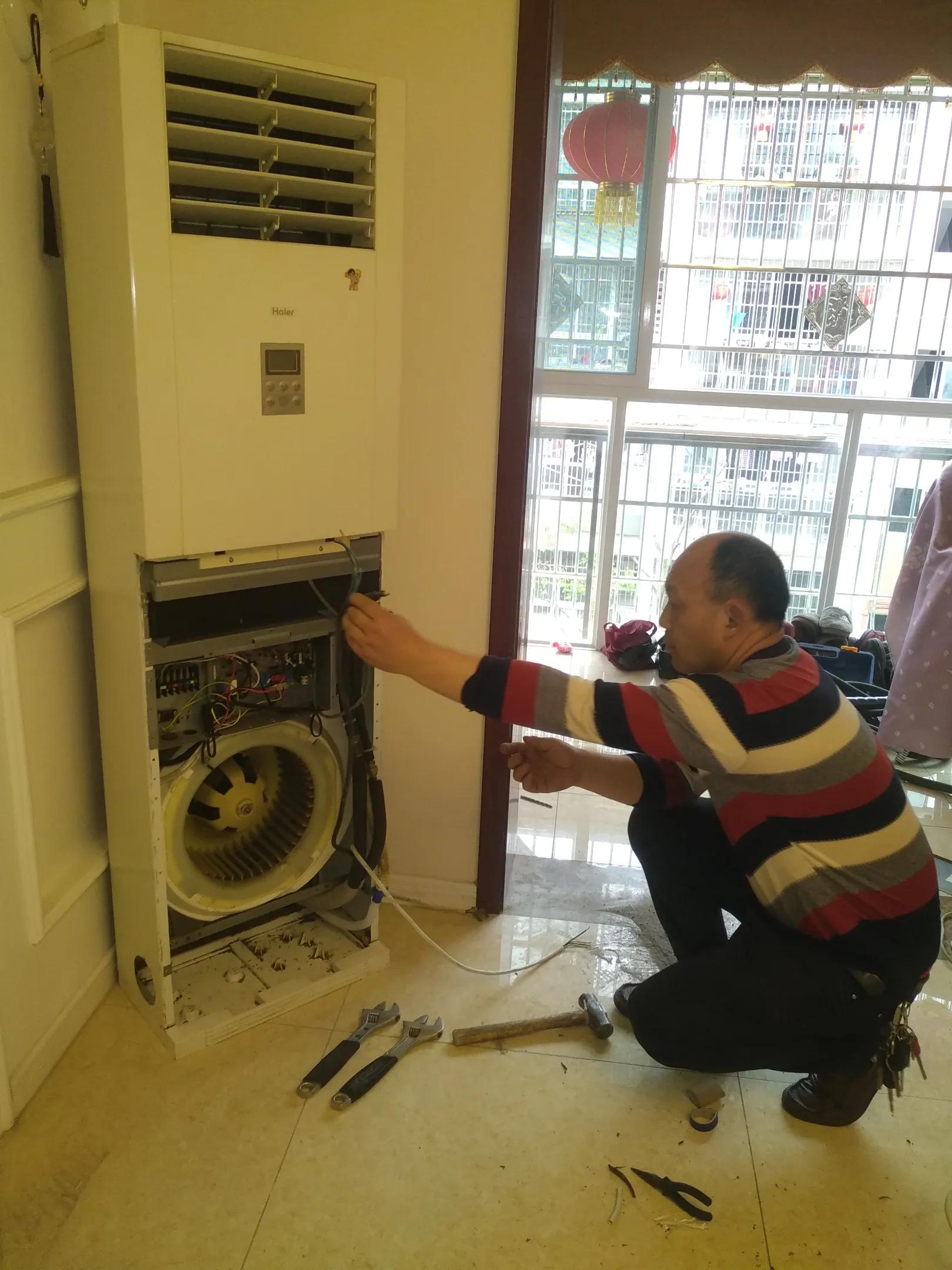 简阳空调维修,简阳空调清洗上门