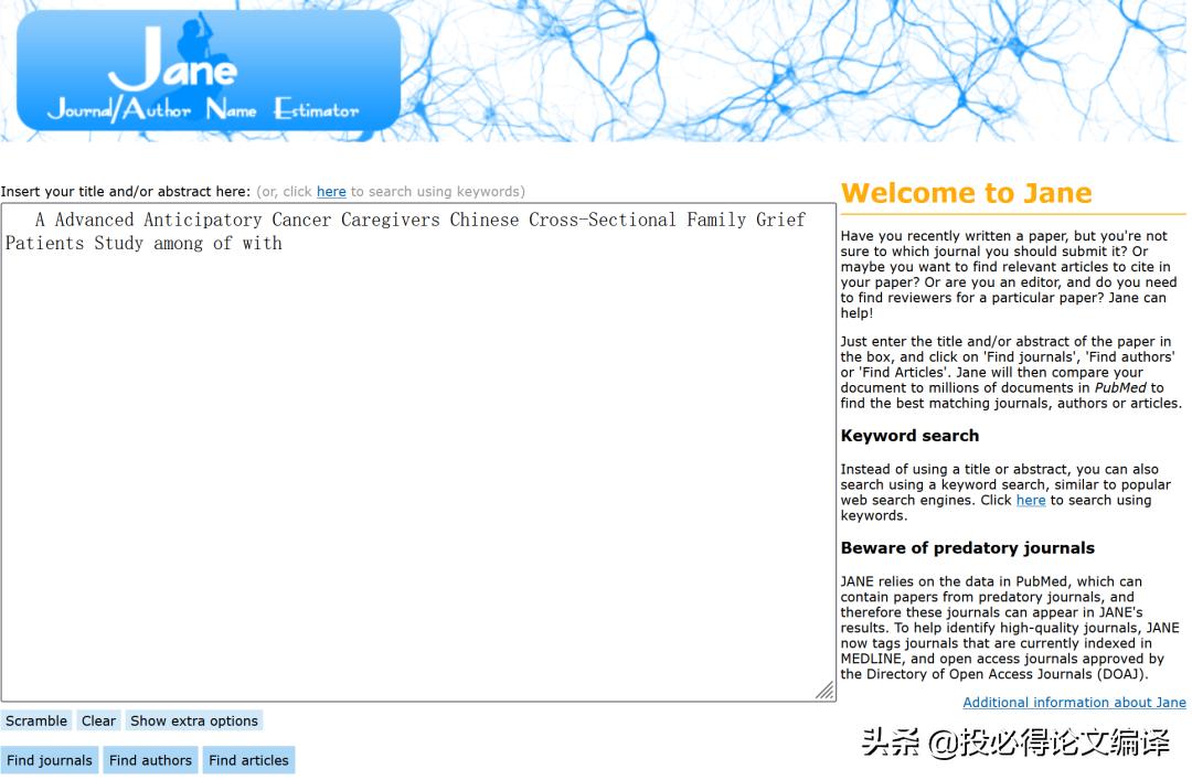 ​​​​​论文写得好，不如期刊选得好！知乎网友总结4大选刊技巧