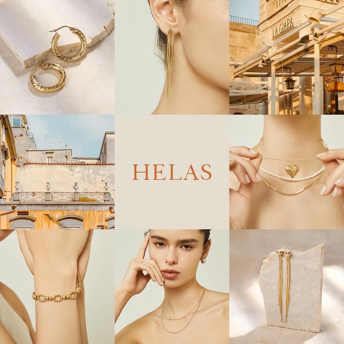 HELAS全新系列：感受「那不勒斯」的随性之美