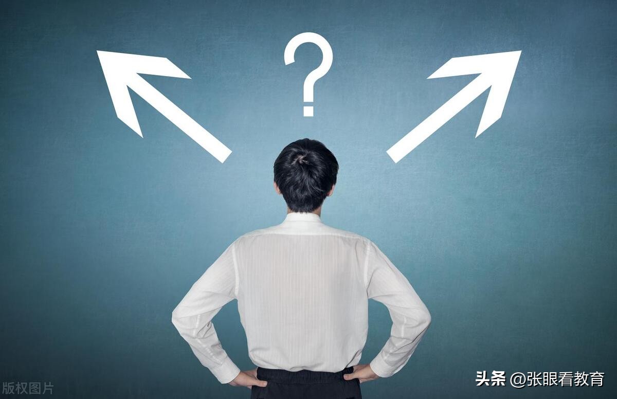 德润高级中学能进省实验吗,德润高中怎么样啊