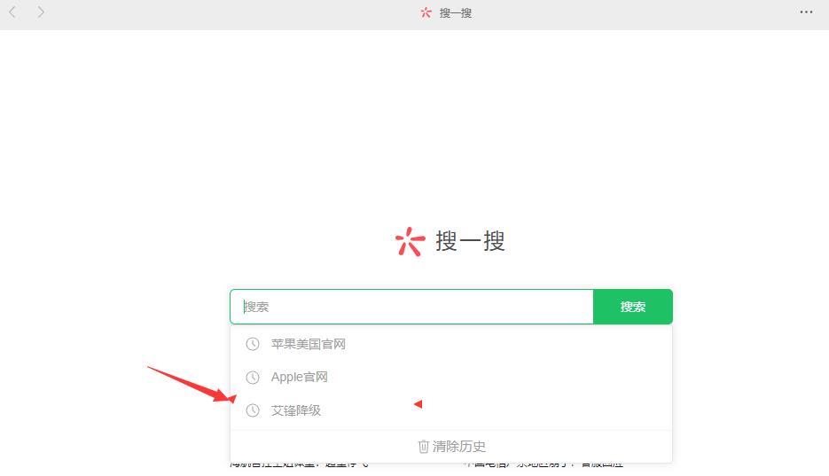 微信3.9.5电脑版锁定功能,pc微信3.3.5.25版本有什么功能