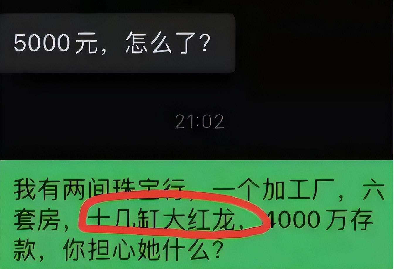 北京中小学生高尔夫球比赛惹争议,网友:“土包子”,真别酸!