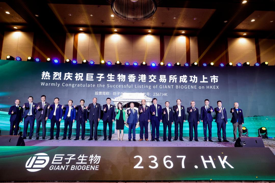 薇娅3亿盖楼 (3亿拿地薇娅盖楼能对冲风险吗)