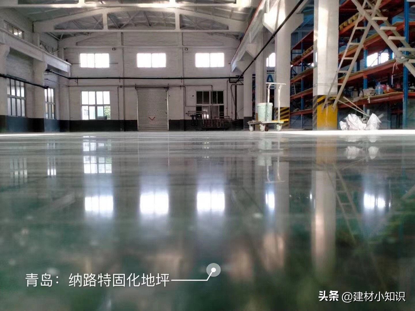 环氧固化剂跟密封固化剂一样吗,进口混凝土密封固化剂品牌