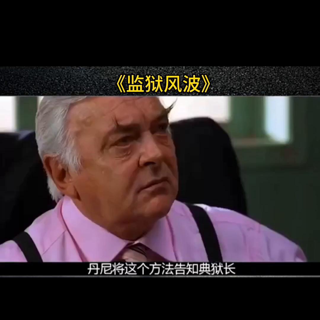 每日推荐电影解说,每日推荐电影大全免费