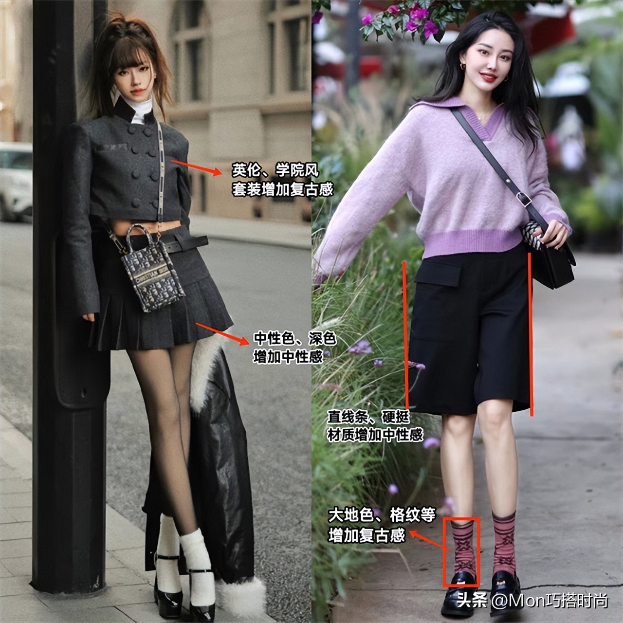 白丝如何穿才好看,为什么不建议穿白袜