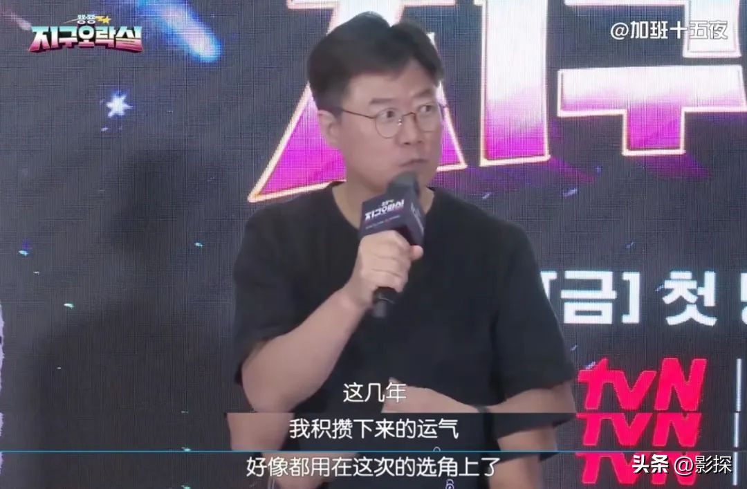 豆瓣9.8分电影有哪些,内娱最火的团豆瓣