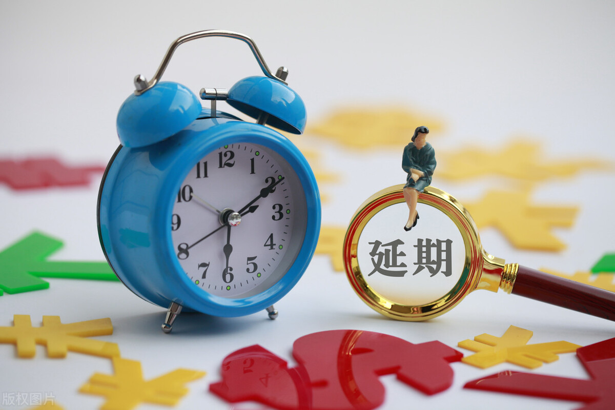 花呗如何申请延期还款三年,花呗怎么申请1-5年延期还款