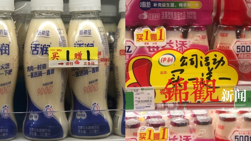 购物消费有套路记者为您见招拆招,购物店常见套路