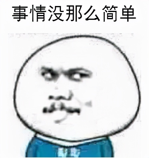 在香港，人们是怎么被文言文*脑洗**成“港独”的？