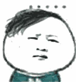 醒醒吧别自欺欺人,为什么说投资理财一定要加以警惕