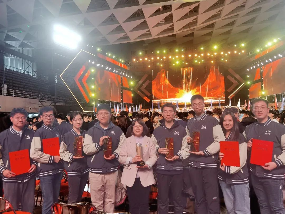 天津大学经管学部挑战杯,经管学院挑战杯