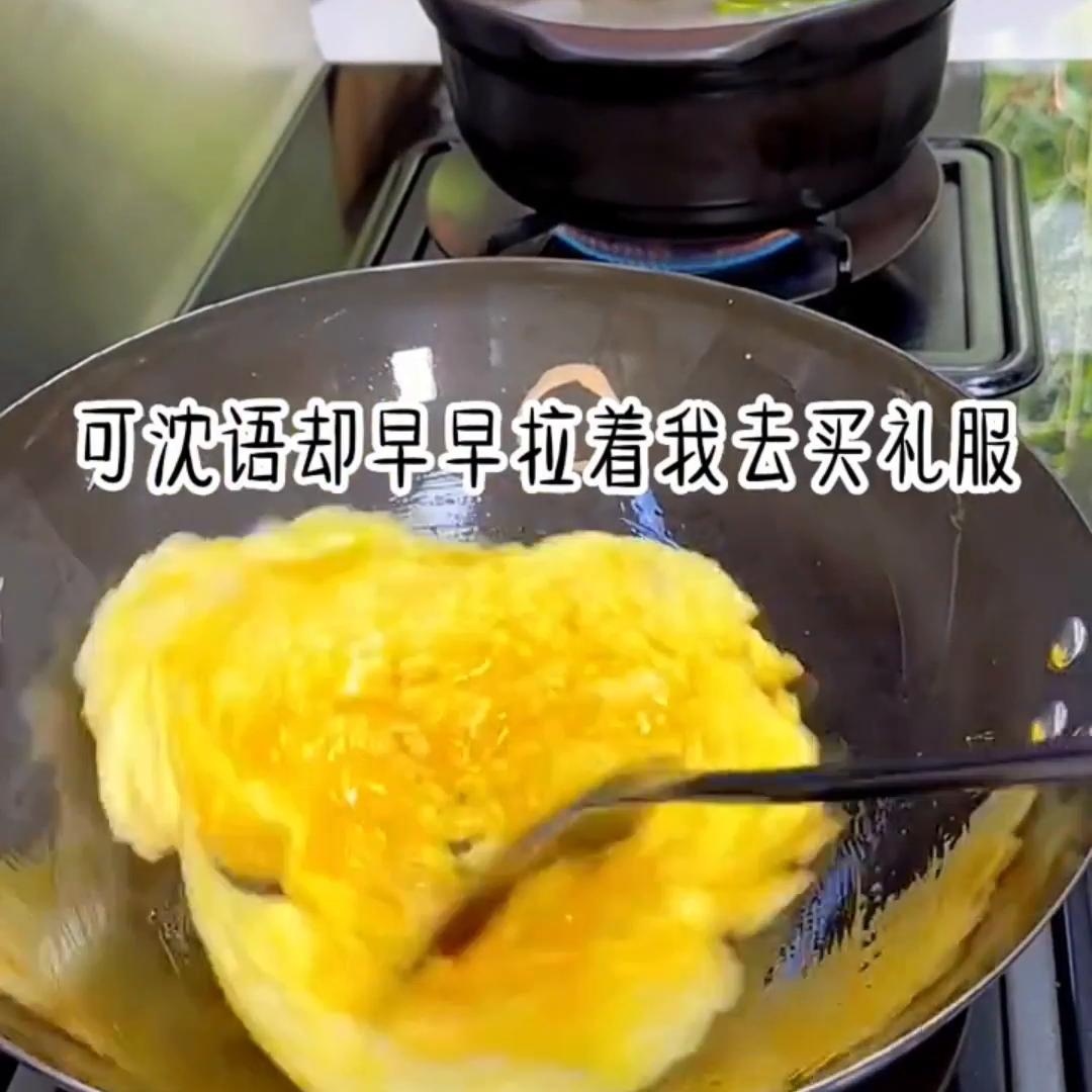 📖茗《心沉玫瑰》#治愈心情