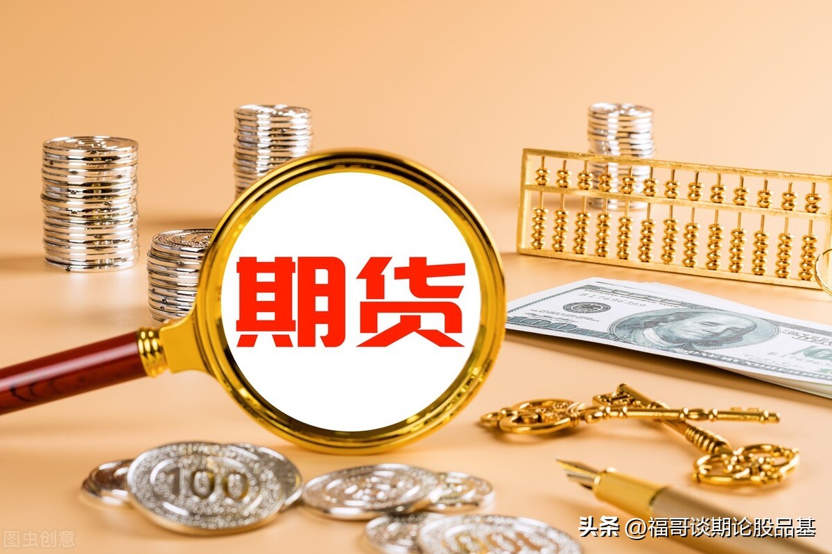 期货一手点位是多少,期货一手交易必赚法