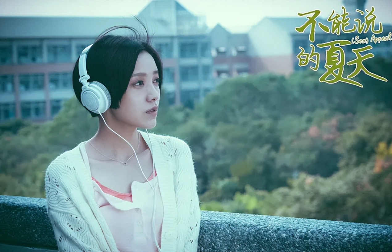 乘风破浪中郭采洁的表现怎么样,郭采洁陷入顾里魔咒