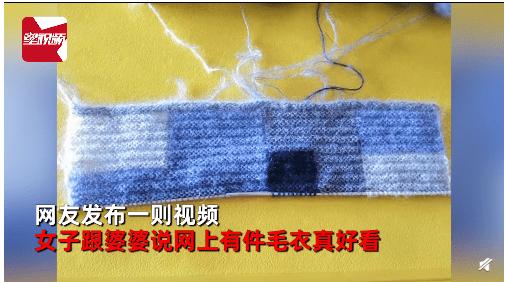 淘特下单返10元,淘特退货真的包邮吗