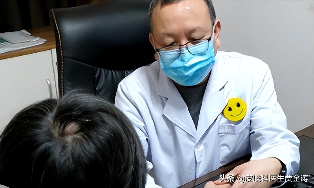 得了白癜风,就意味着终身相伴吗?细说白癜风的常见3种治疗方法