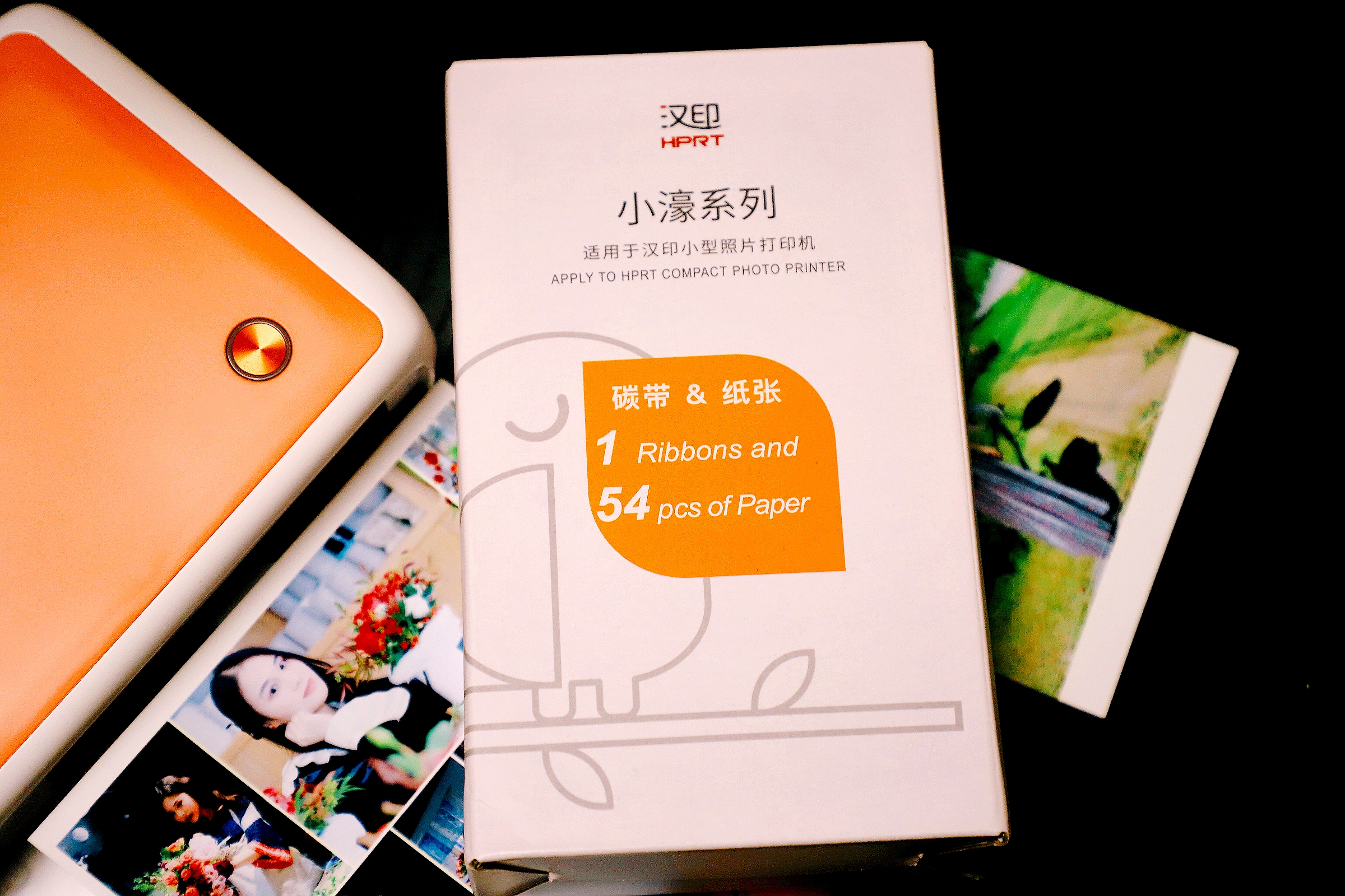 汉印照片打印机cp4000l如何清洁,汉印照片打印机cp4000能印3寸的吗