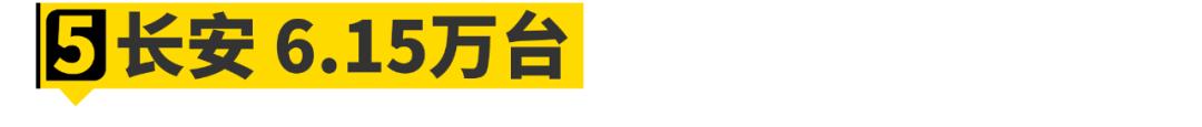 2023年即将来临的国产车,出了国才知道国产车在海外有多火