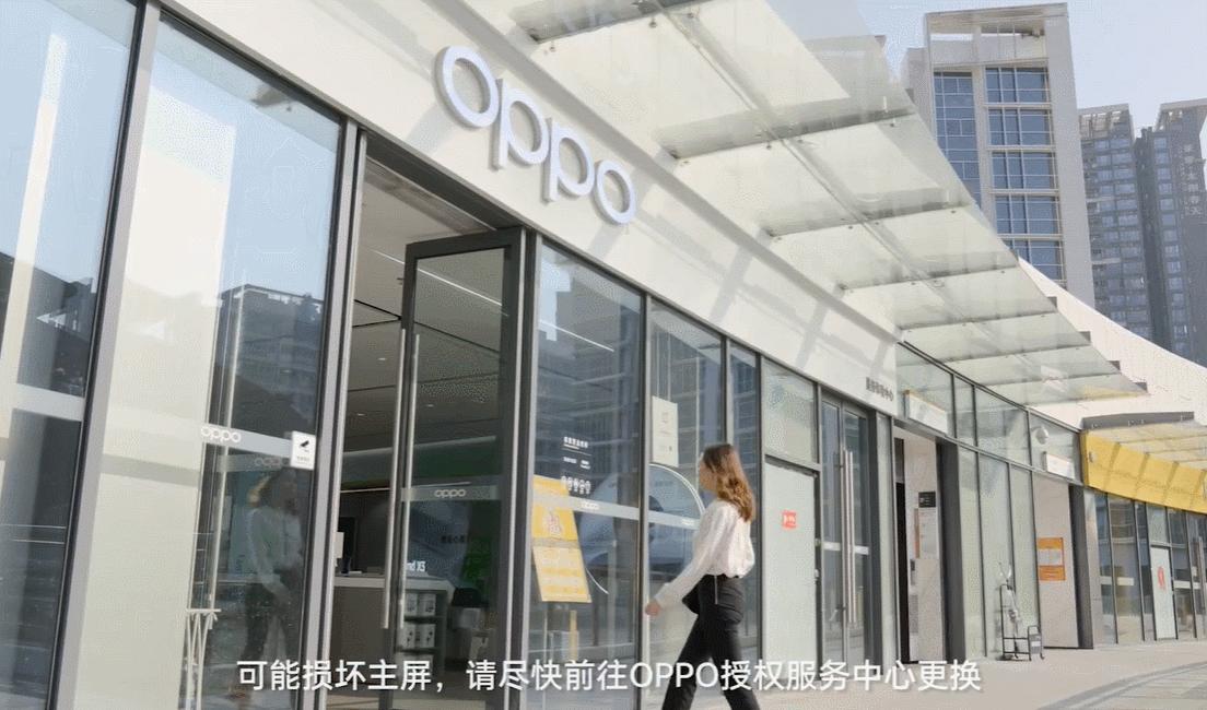 oppofindn使用感受,oppofindn最新体验