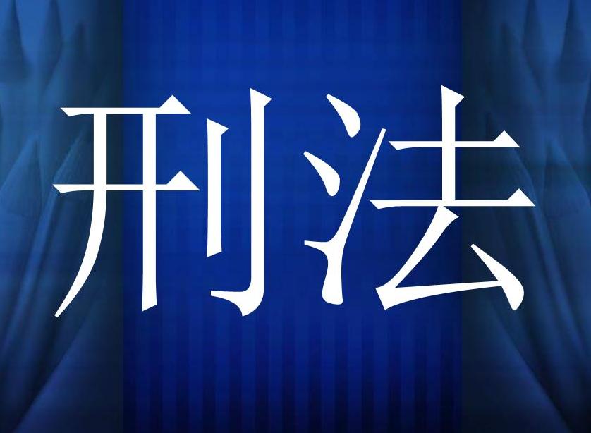 四川算命先生杀人,2014年四川算命先生被杀事件