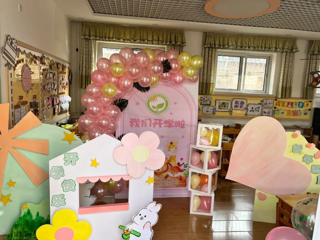 卯足干劲向前冲,卯足干劲持续发力打好开门红