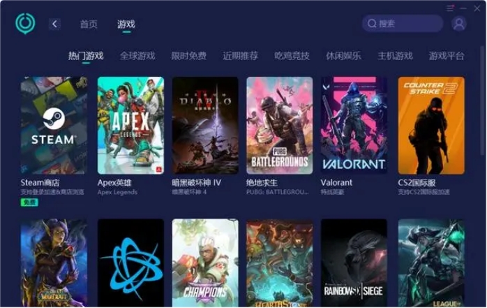 steam云存档无法同步解决办法,steam方舟生存进化怎么云存档