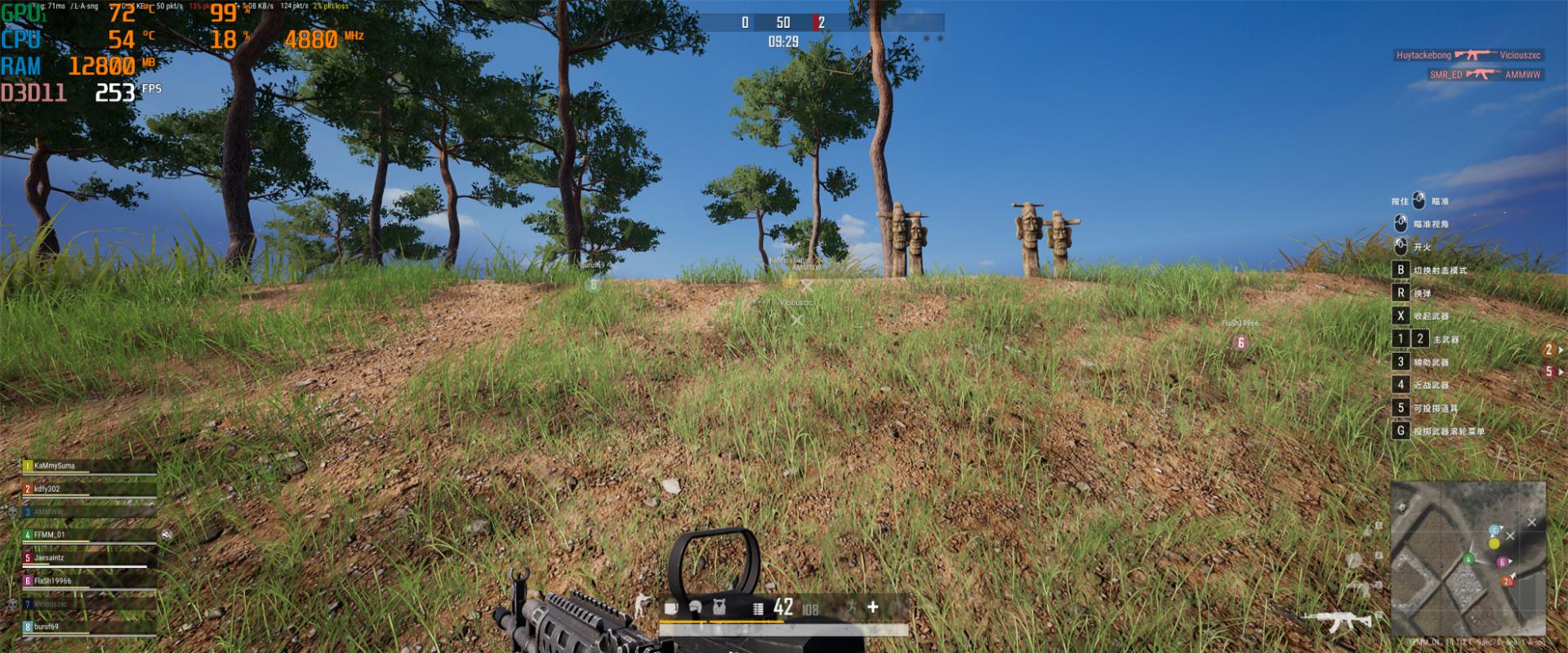 4万块钱的电脑能不能飞？快来看看微星宙斯盾Ti512代顶配版