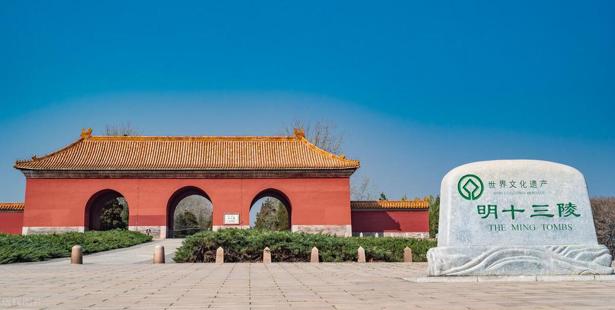 中国历史十大帝王墓,中国最值得去的五大帝王陵墓