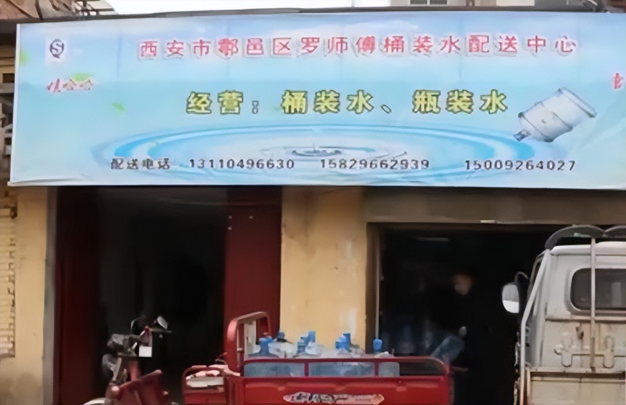 男子买彩票中1001万大奖却被冒领,千万彩票大奖被冒领最新