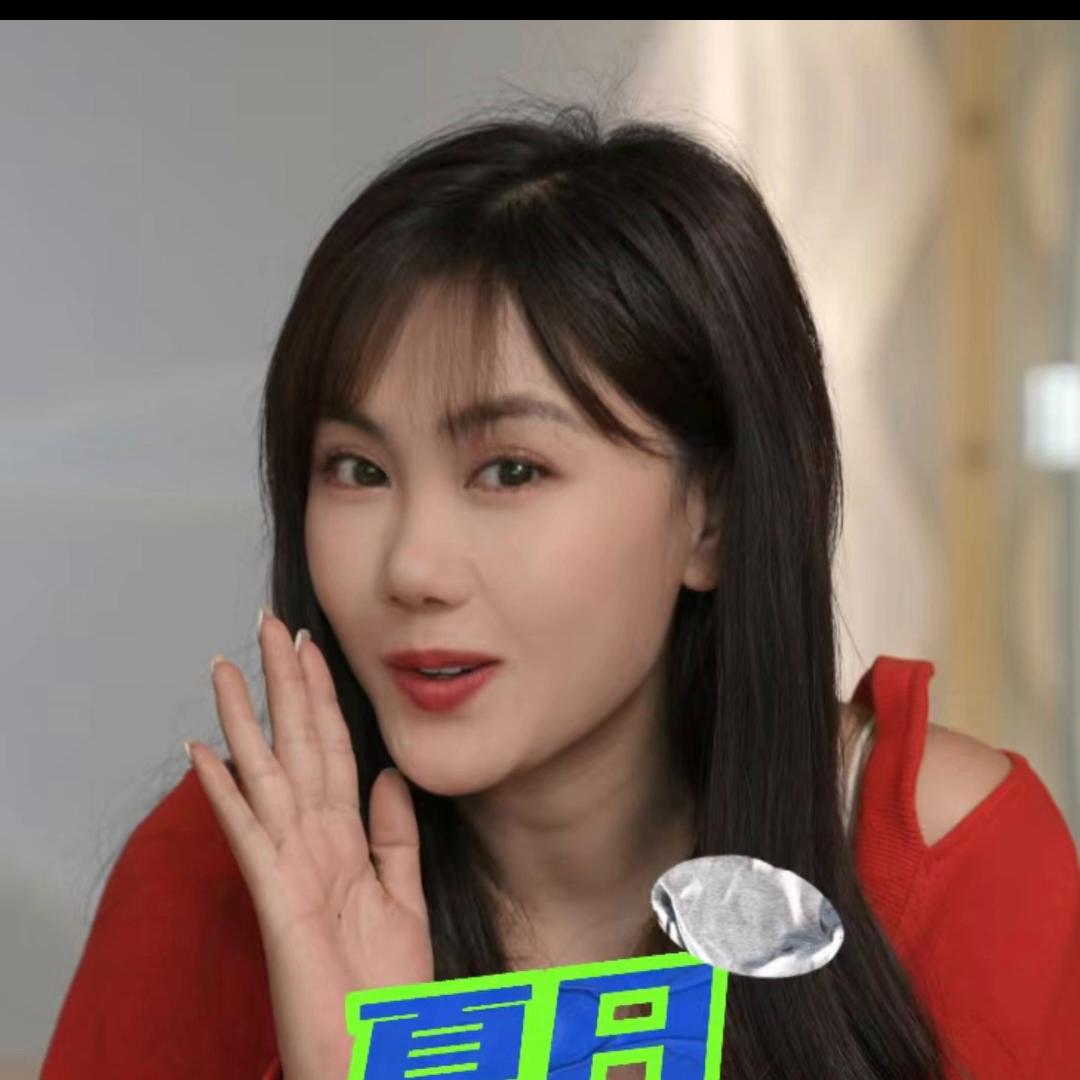 安利一家新发现的宝藏内内店，性价比，舒适度都绝绝子！#...