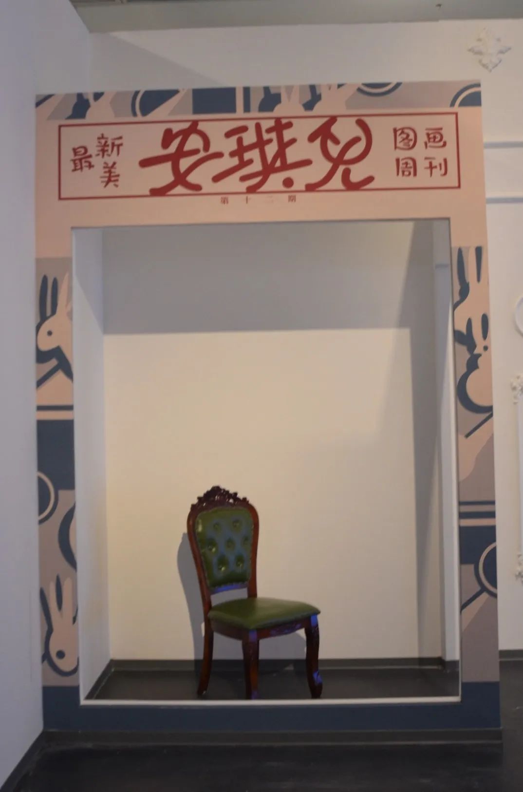 伪满皇宫参观后感,伪满皇宫为什么不值得去