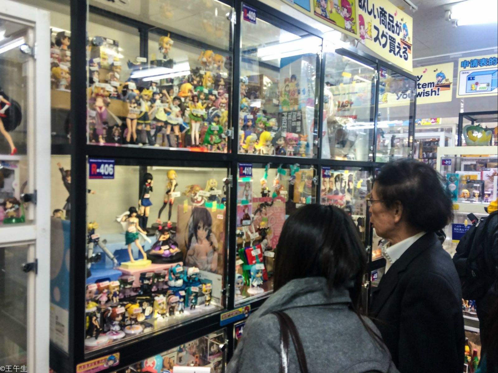 日本现实生活中的真实现状,日本社会女性上班真实现状