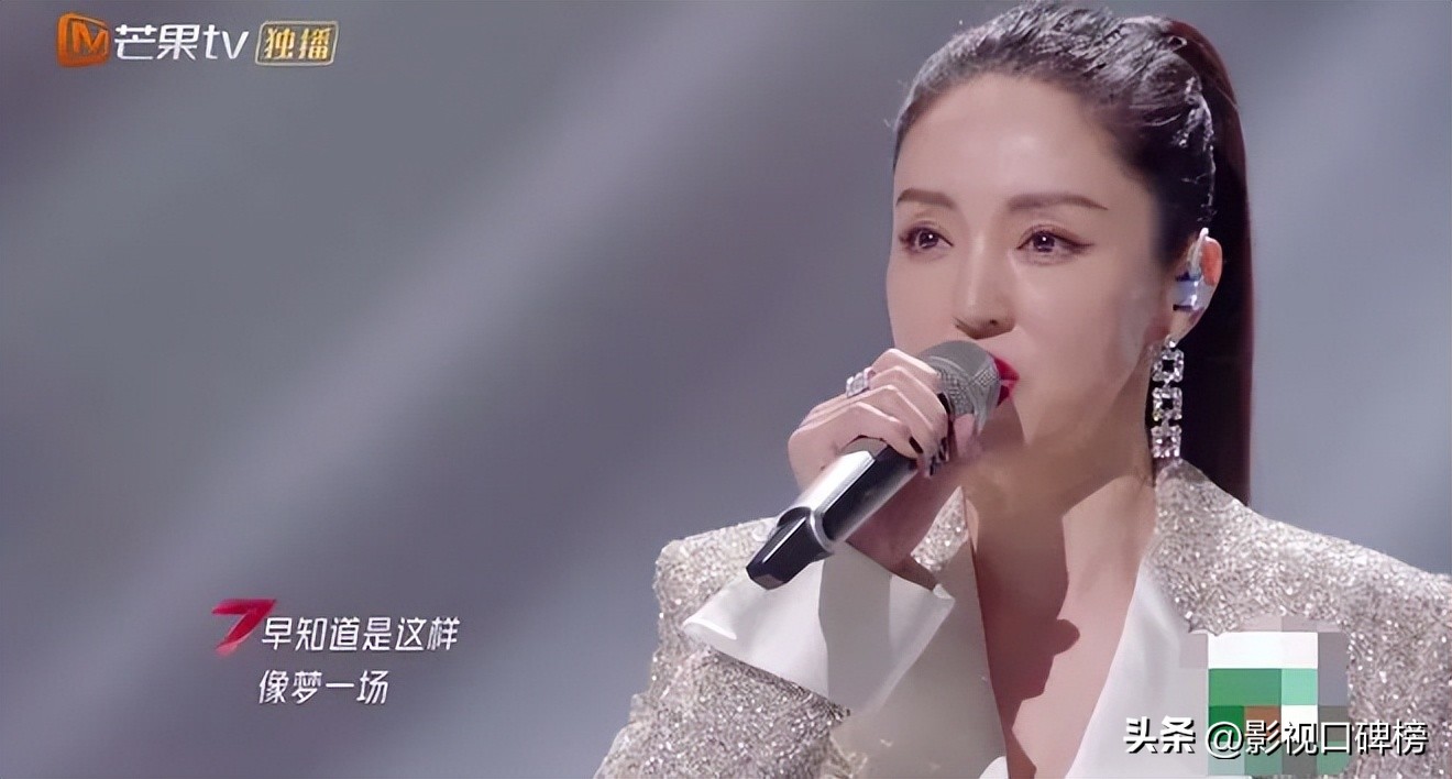 41岁的董璇亮相,董璇复合了吗