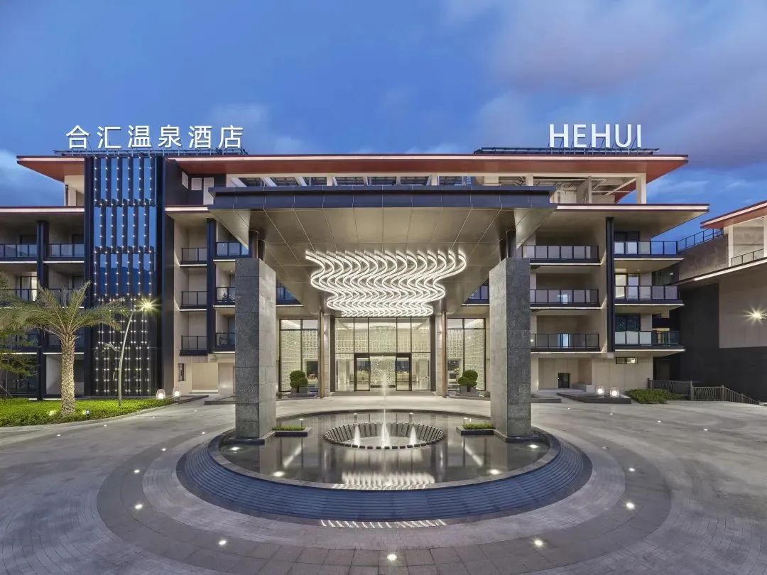 2022年腰市镇温泉发展项目,温泉景区规划