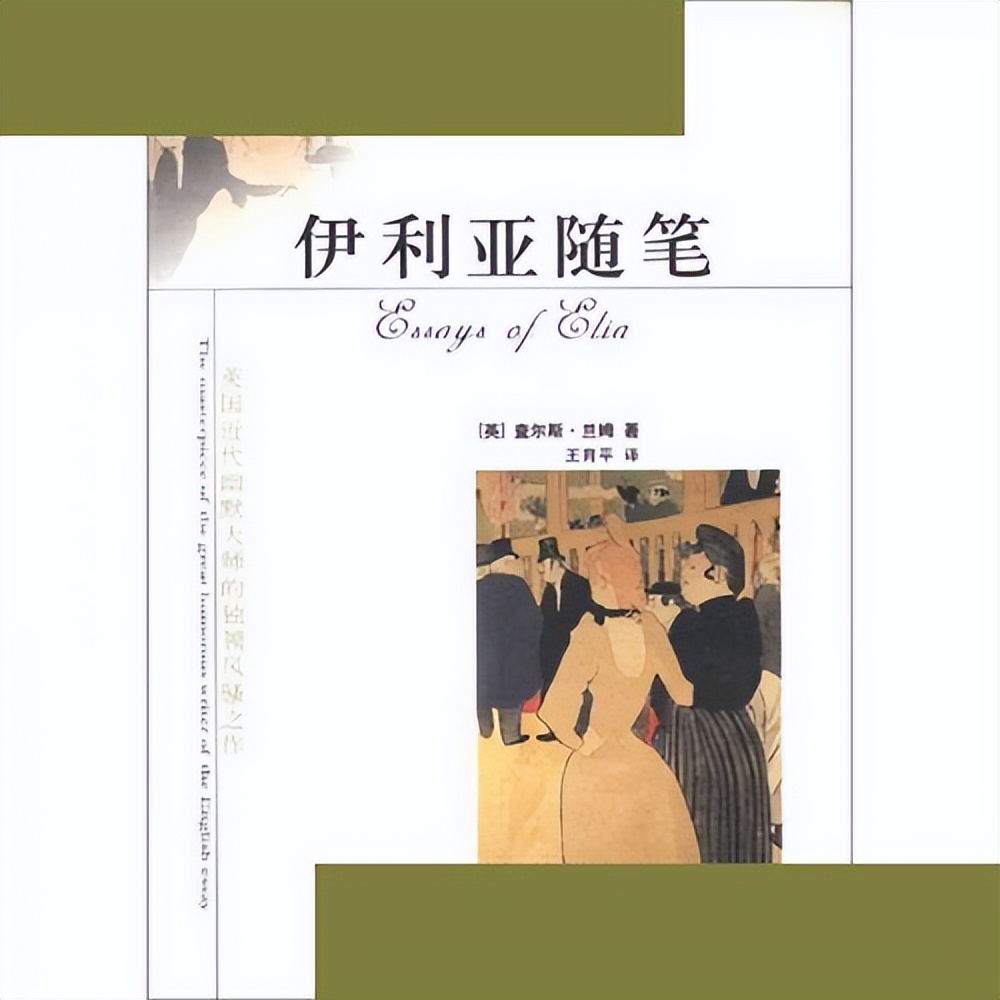 100篇必读经典散文书,最该看的10本散文名著