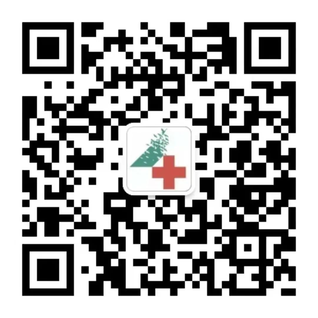 【能力作风建设年·慢病】哈尔滨市第四医院正式开通门诊慢性病认定工作，申请慢性病鉴定请提前网上预约