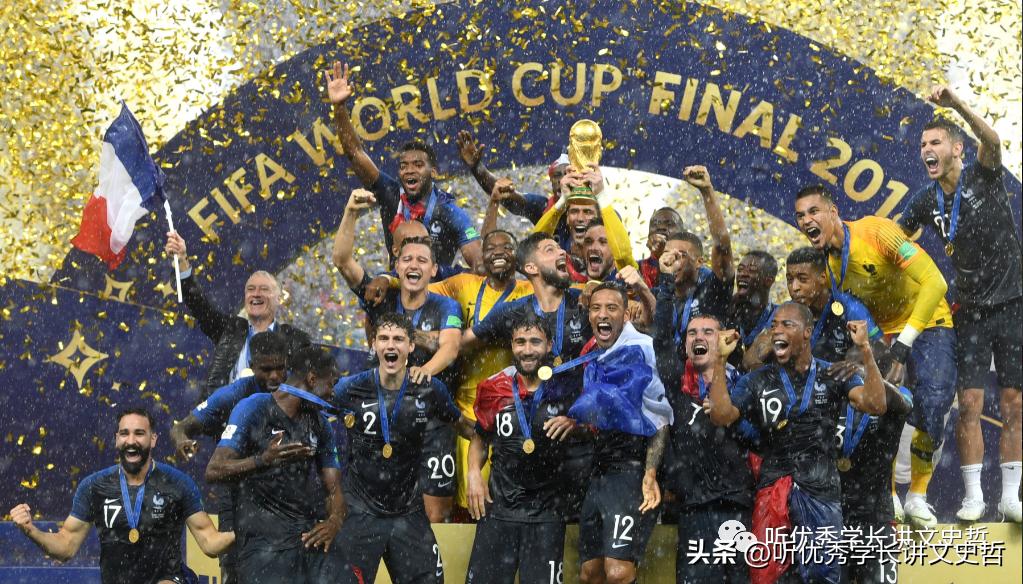 夏日记忆世界杯,我的世界杯足球记忆图片