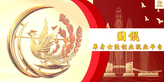 小年轻首创失败后,用6000元打开创业新道路,这就是经验