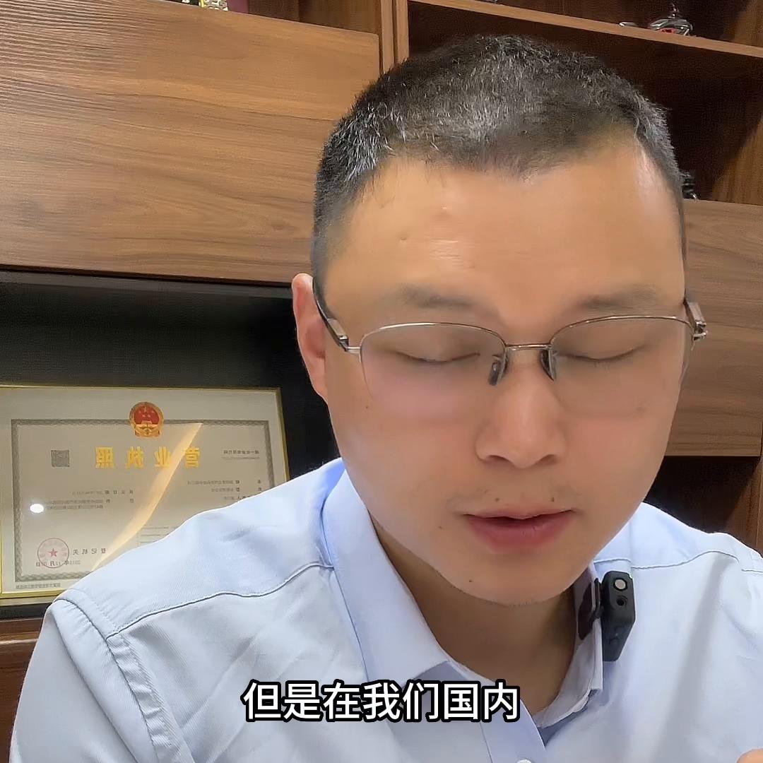 销售黄金增值税税率是多少,2023年黄金增值税消费税税率